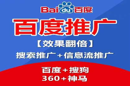 信息流大师在内容创作中的运用案例