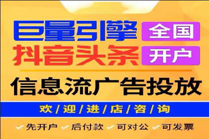 案例分享：专业SEM托管助力企业提升品牌形象